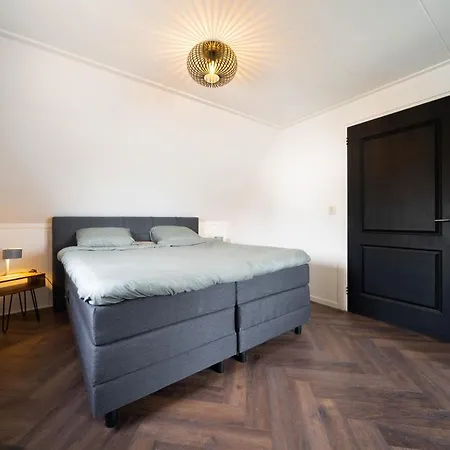 Dierenweide Upstairs * Goedereede